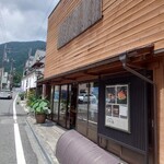 河内屋食堂 - 外観