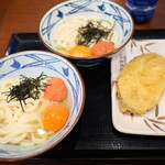 Marugame Seimen - 