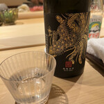 すが弥 - 栃木の銘酒です