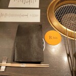 銀座 焼肉R bis - 