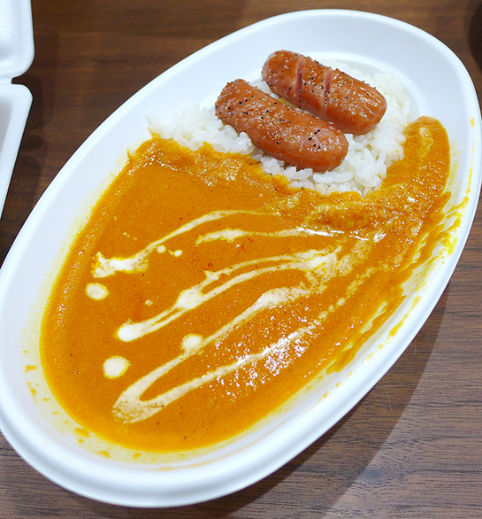 Large Curry Fukawa Ten