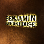 BENJAMIN STEAK HOUSE - 