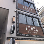CAFE&BAR FeRna - 