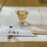 中納言 大阪駅前第3ビル店 - 