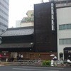 駒形どぜう 本店