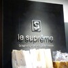 Le Supreme ジェイアール名古屋高島屋店