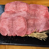 Yakiniku Tomoshibi - 