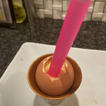 おいしかよ - 長芋はりはり漬け