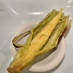 おいしかよ - 皮付きヤングコーン