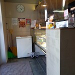 じゃがいもはうす クラシカル - 