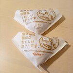 じゃがいもはうす クラシカル - パッケージ