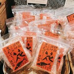 伊勢路名産味の館 - お店の花鰹 四季重寶