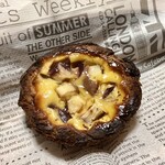 メゾン ムラタ - クラフティ ネクタリン ¥280