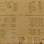 ランチとコーヒーの店 かも - 