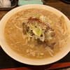 ホルモンラーメン ファミリー食堂