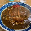 こけし - カツカレー　７５０円