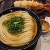 うどん 丸香