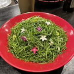 Bubblegum. - しそスパ‼︎