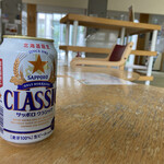 ニセコ駅前温泉 綺羅乃湯 - ドリンク写真: