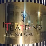IL TEATRINO DA SALONE - 