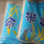 片桐農園マーケット - あやちゃんず