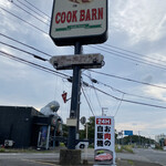 COOK BARN - 通り沿いの看板にお肉の自動販売機♫