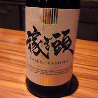 ラ・ボンバンス - 2013年3月：「稼ぎ頭」というお酒。そうありたいよね！