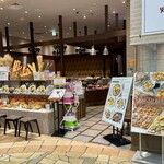 バケット - バケット　イオンモール名取店