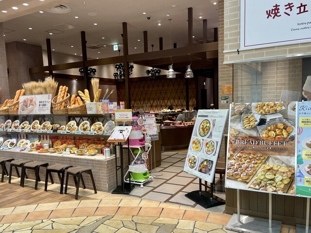 バケット イオンモール名取店 &ndash; 杜せきのした洋食レストラン