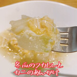 中国菜 火ノ鳥 - 