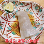 中国菜 火ノ鳥 - 