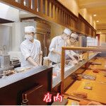 中国菜 火ノ鳥 - 