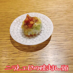 中国菜 火ノ鳥 - 