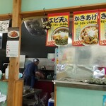 天童製麺 - 店内