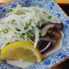 枕崎お魚センター