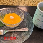 二代目 龍ずし - 