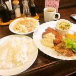 みすたーらいおん - 