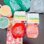 マクドナルド - 