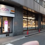CoDeli - 