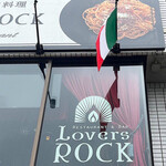 Lovers ROCK - 