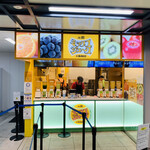 梅田 ミックスジュース 本店 - 