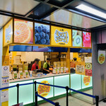 梅田 ミックスジュース 本店 - 