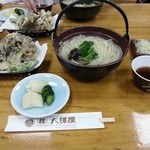 大澤屋 第二店舗 - 