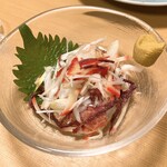 Isokou - くじらベーコン450円