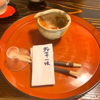 美山荘 - 
