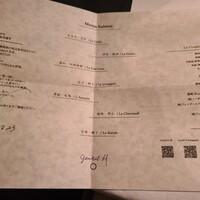 ジョンティ アッシュ - 