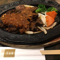 食道園 北新地店 - 