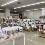 糀とお米の専門店 こめしん - 