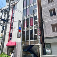 鉄板焼き 華粋 - 