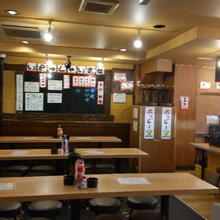 大衆酒場 晩杯屋_2